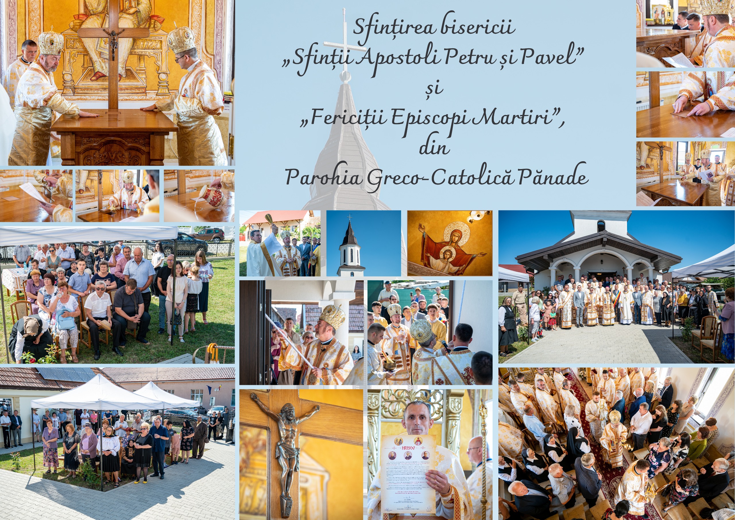 asda